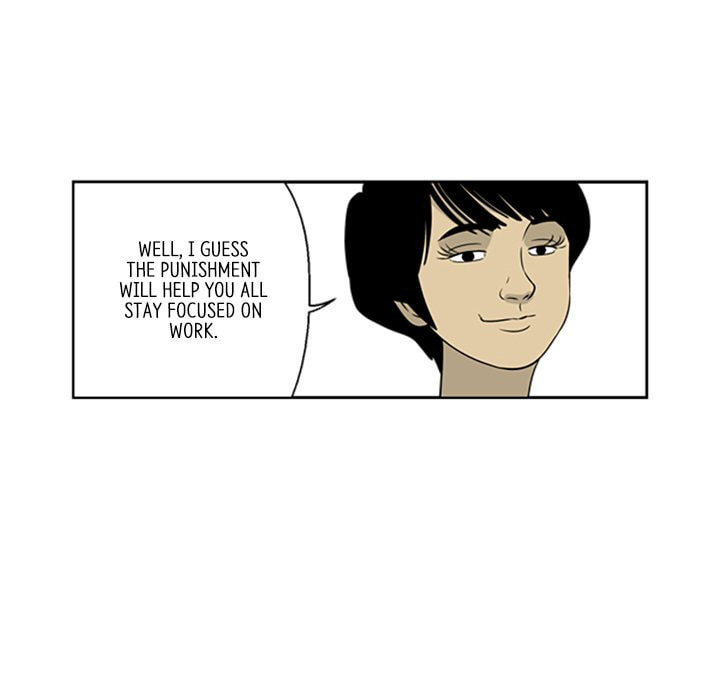 Read Misaeng: Incomplete Life chapter 14 image 29 on Lezhin