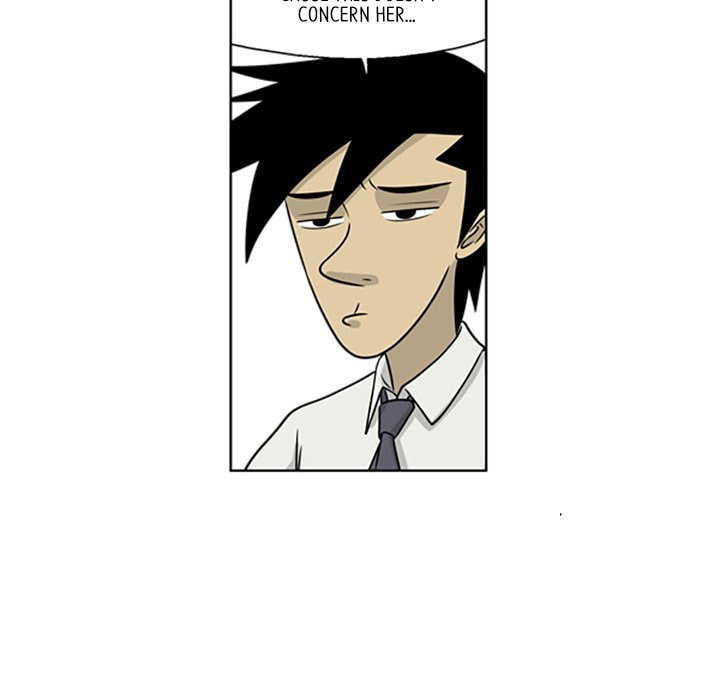 Read Misaeng: Incomplete Life chapter 14 image 31 on Lezhin