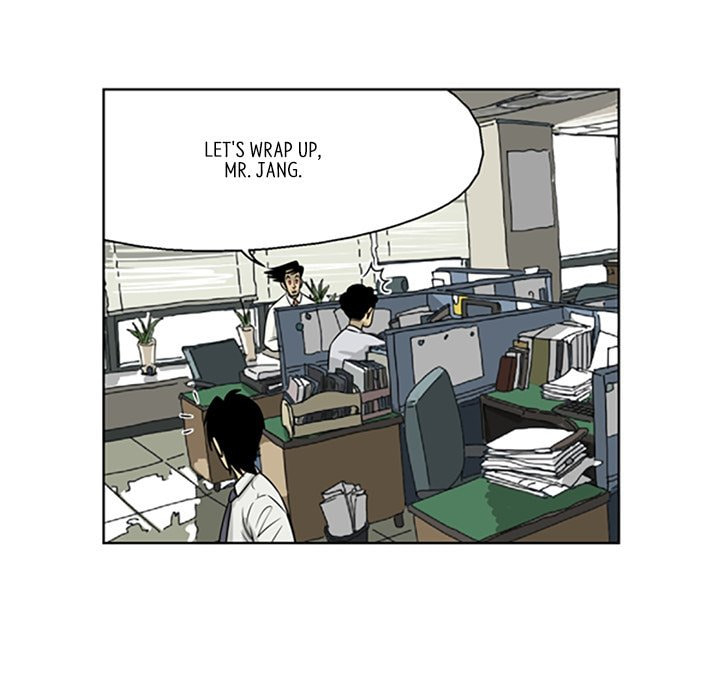 Read Misaeng: Incomplete Life chapter 14 image 32 on Lezhin