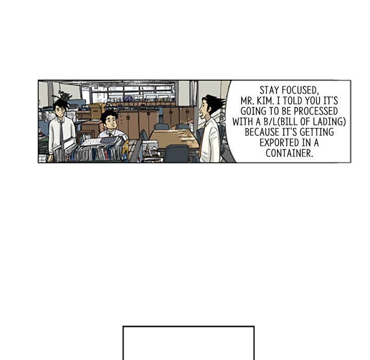 Read Misaeng: Incomplete Life chapter 14 image 34 on Lezhin