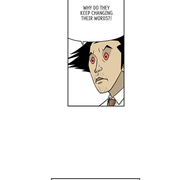 Read Misaeng: Incomplete Life chapter 14 image 36 on Lezhin
