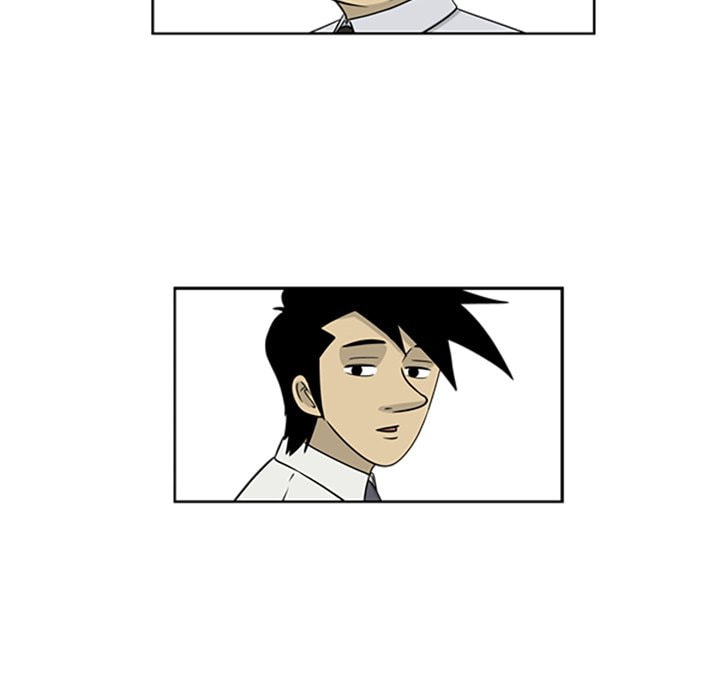 Read Misaeng: Incomplete Life chapter 14 image 39 on Lezhin