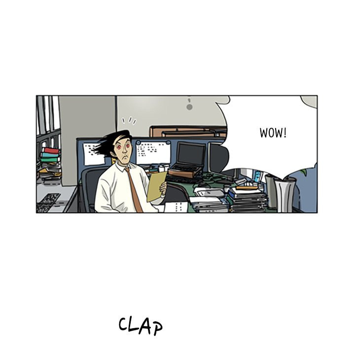 Read Misaeng: Incomplete Life chapter 14 image 4 on Lezhin