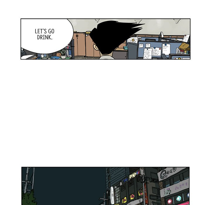 Read Misaeng: Incomplete Life chapter 14 image 40 on Lezhin