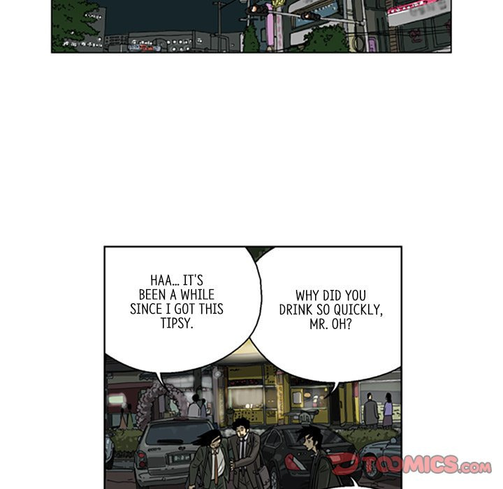 Read Misaeng: Incomplete Life chapter 14 image 41 on Lezhin