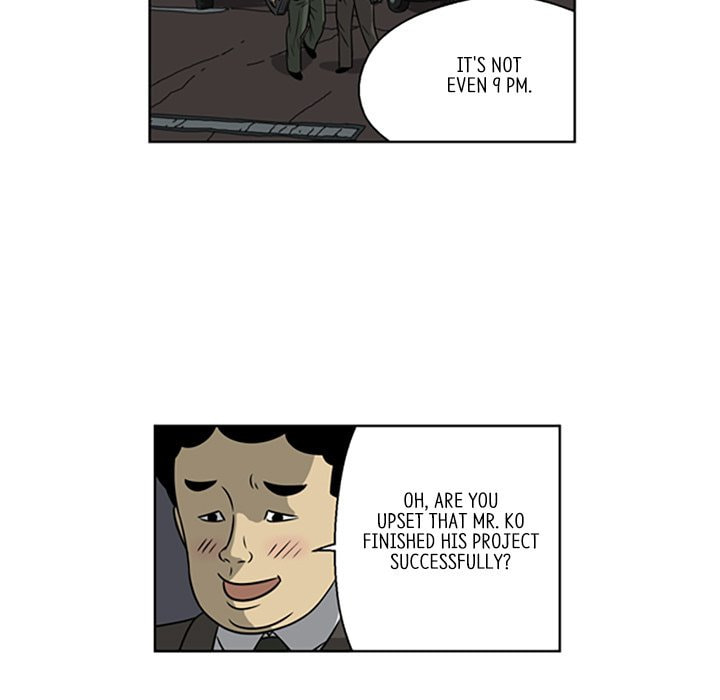 Read Misaeng: Incomplete Life chapter 14 image 42 on Lezhin