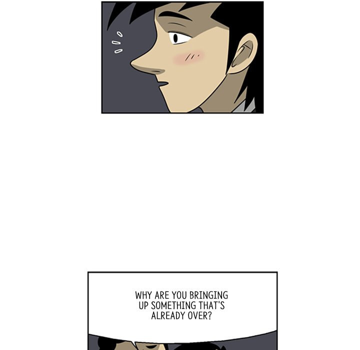 Read Misaeng: Incomplete Life chapter 14 image 45 on Lezhin