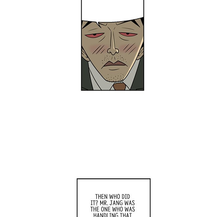 Read Misaeng: Incomplete Life chapter 14 image 47 on Lezhin