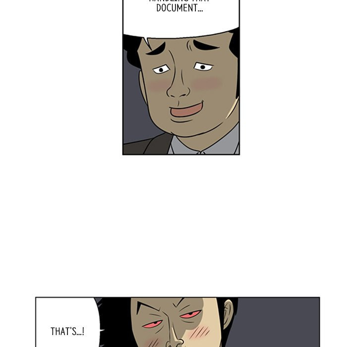 Read Misaeng: Incomplete Life chapter 14 image 48 on Lezhin