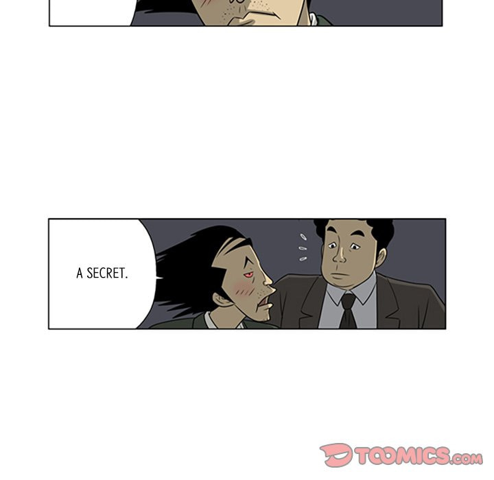 Read Misaeng: Incomplete Life chapter 14 image 49 on Lezhin
