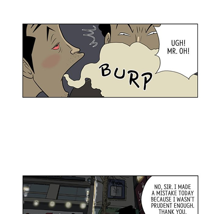 Read Misaeng: Incomplete Life chapter 14 image 50 on Lezhin