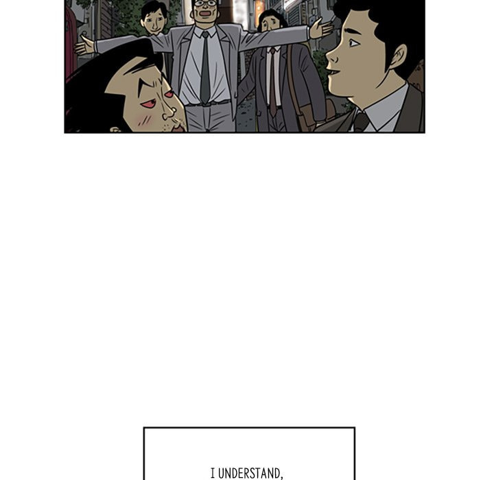 Read Misaeng: Incomplete Life chapter 14 image 52 on Lezhin