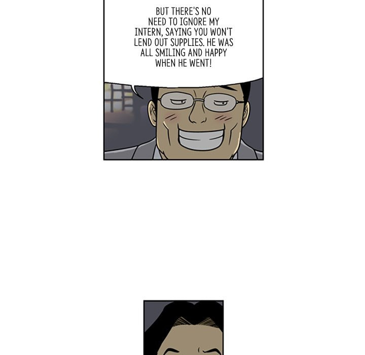 Read Misaeng: Incomplete Life chapter 14 image 54 on Lezhin