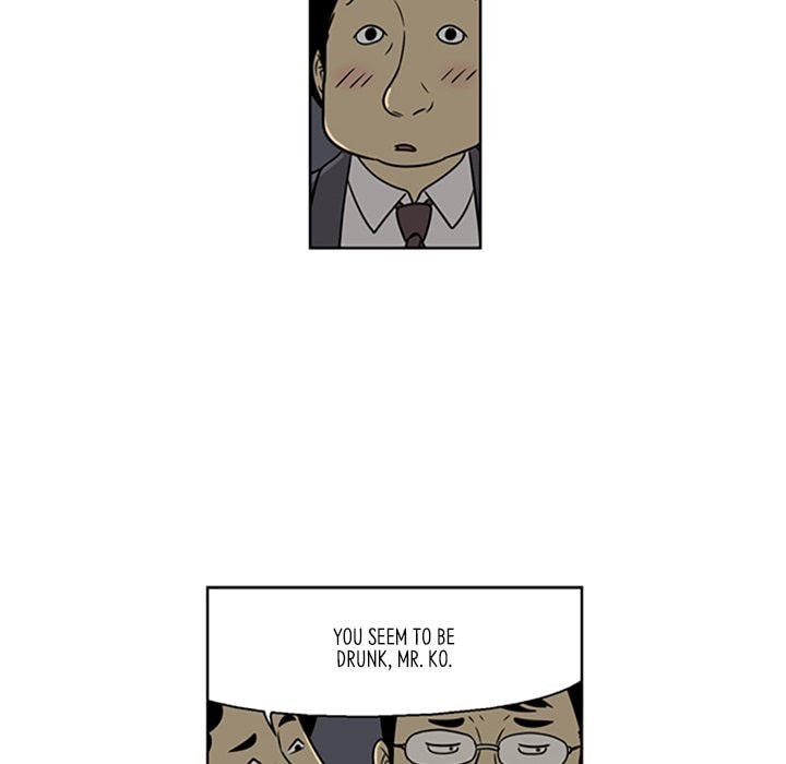 Read Misaeng: Incomplete Life chapter 14 image 55 on Lezhin
