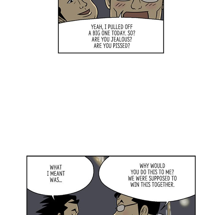 Read Misaeng: Incomplete Life chapter 14 image 56 on Lezhin