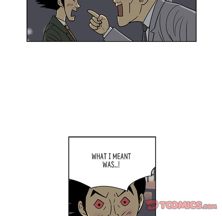 Read Misaeng: Incomplete Life chapter 14 image 57 on Lezhin
