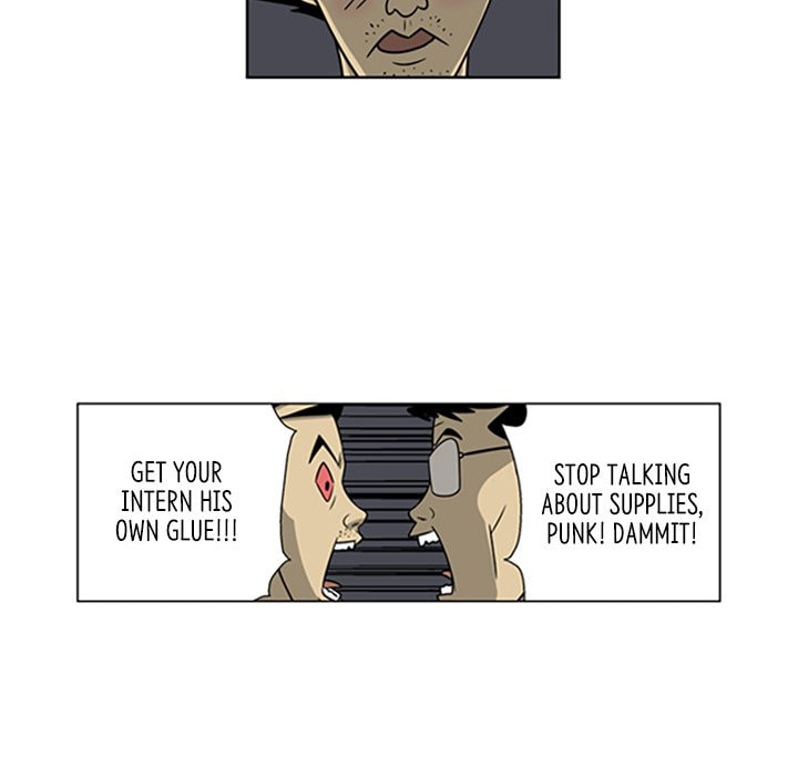 Read Misaeng: Incomplete Life chapter 14 image 58 on Lezhin