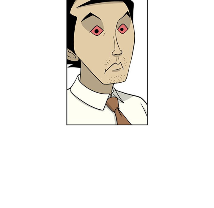 Read Misaeng: Incomplete Life chapter 14 image 6 on Lezhin