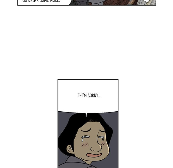 Read Misaeng: Incomplete Life chapter 14 image 60 on Lezhin