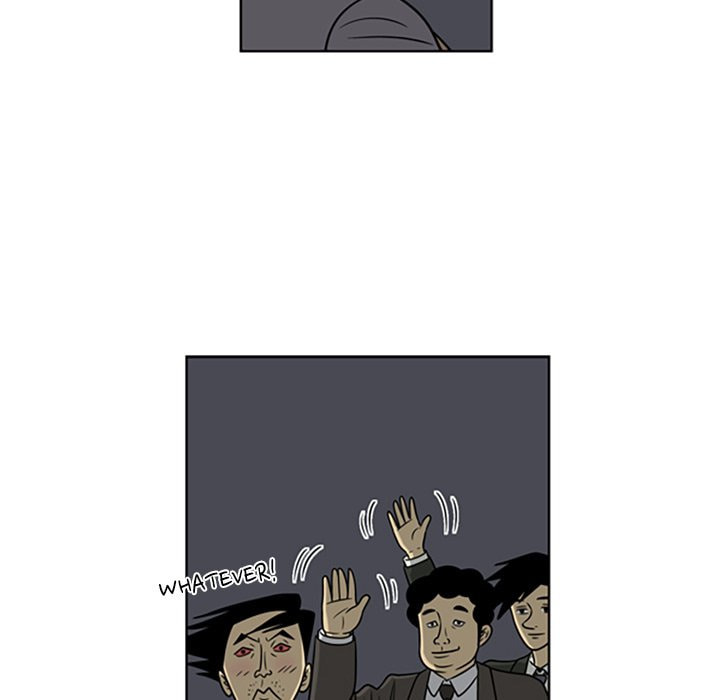 Read Misaeng: Incomplete Life chapter 14 image 61 on Lezhin