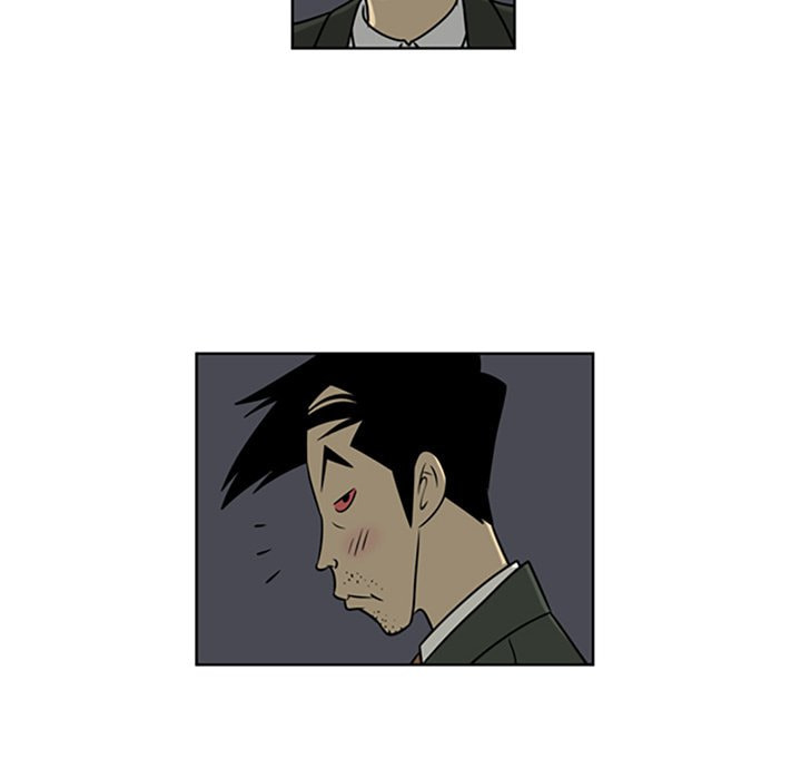 Read Misaeng: Incomplete Life chapter 14 image 63 on Lezhin