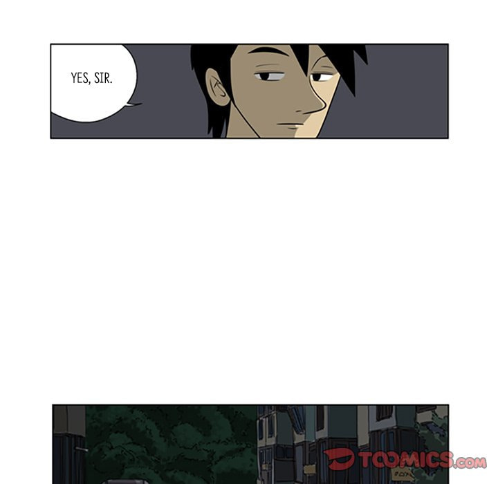 Read Misaeng: Incomplete Life chapter 14 image 65 on Lezhin