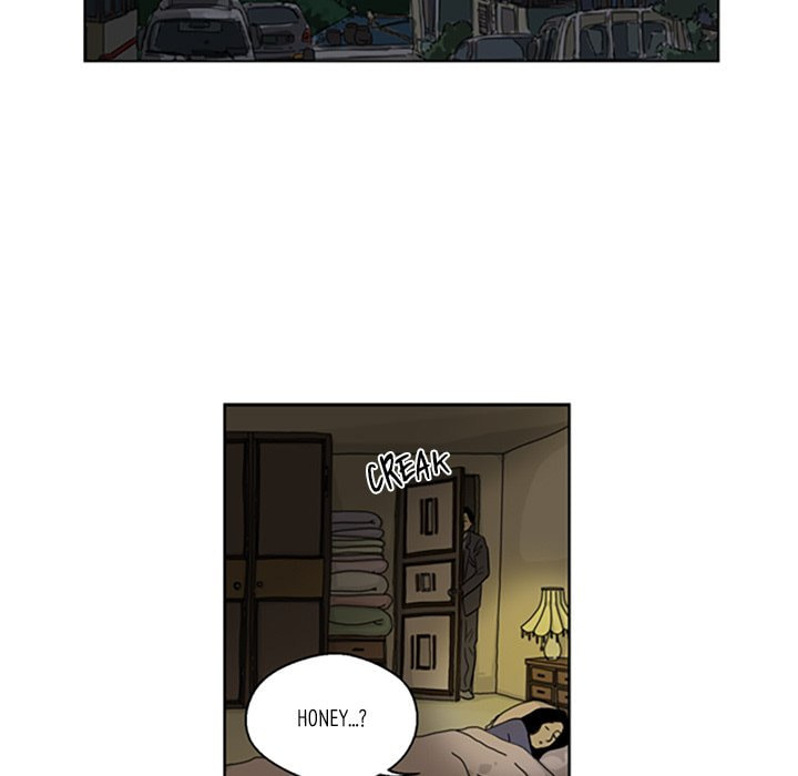 Read Misaeng: Incomplete Life chapter 14 image 66 on Lezhin