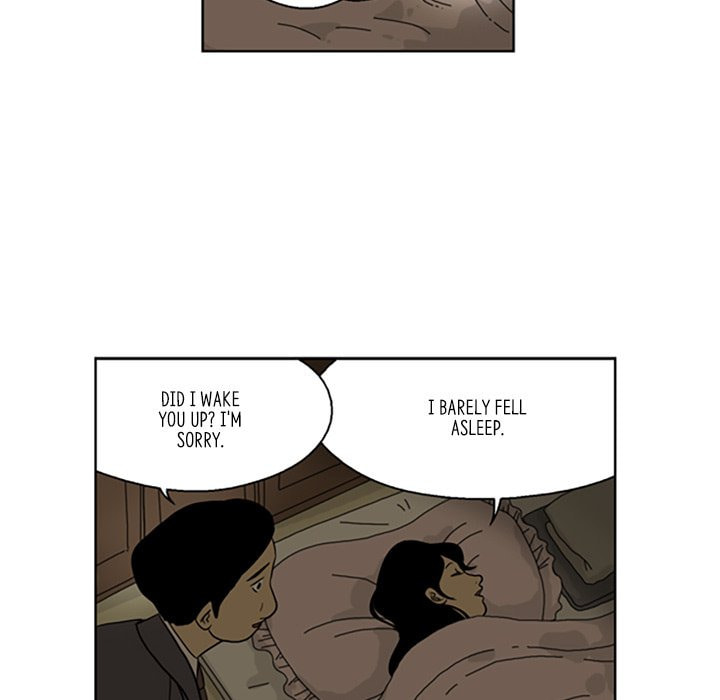 Read Misaeng: Incomplete Life chapter 14 image 67 on Lezhin