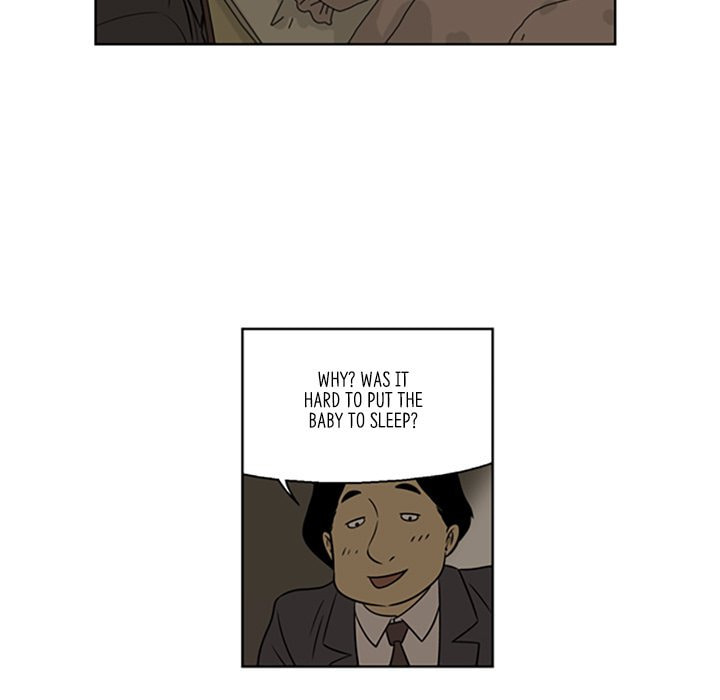 Read Misaeng: Incomplete Life chapter 14 image 68 on Lezhin