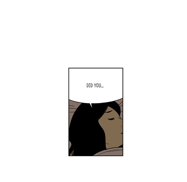 Read Misaeng: Incomplete Life chapter 14 image 69 on Lezhin