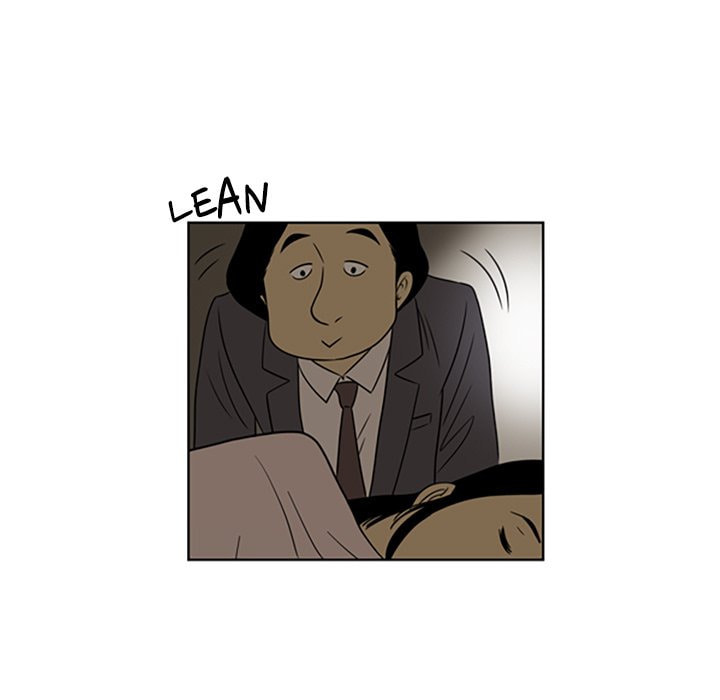 Read Misaeng: Incomplete Life chapter 14 image 70 on Lezhin