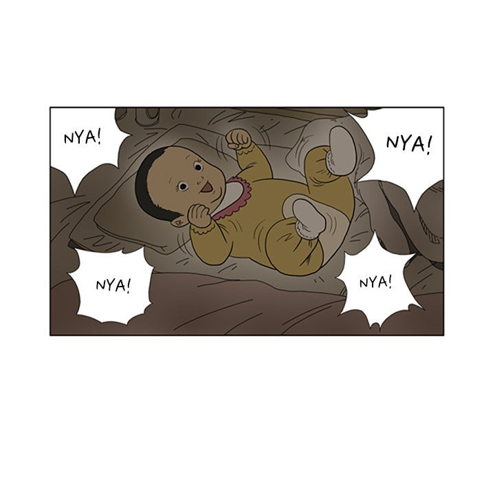 Read Misaeng: Incomplete Life chapter 14 image 71 on Lezhin