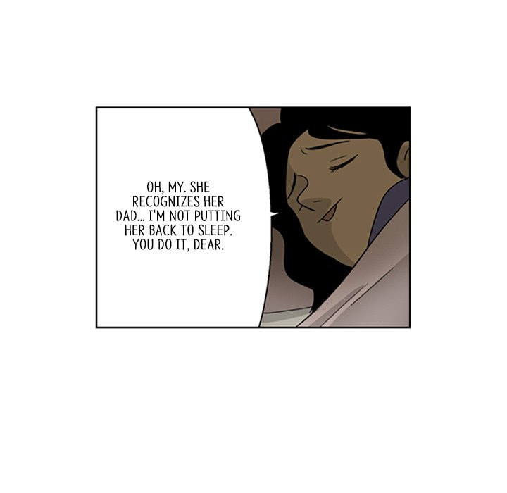 Read Misaeng: Incomplete Life chapter 14 image 75 on Lezhin
