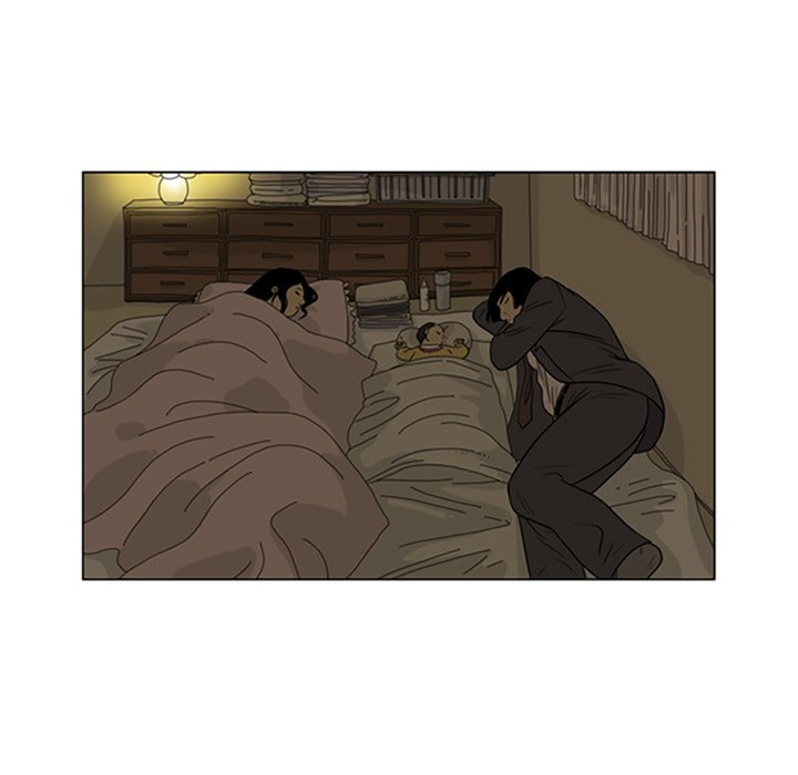Read Misaeng: Incomplete Life chapter 14 image 82 on Lezhin