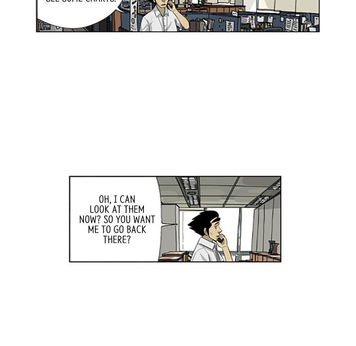 Read Misaeng: Incomplete Life chapter 141 image 12 on Lezhin
