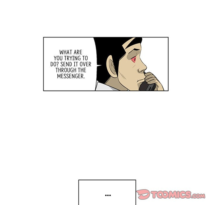 Read Misaeng: Incomplete Life chapter 141 image 13 on Lezhin