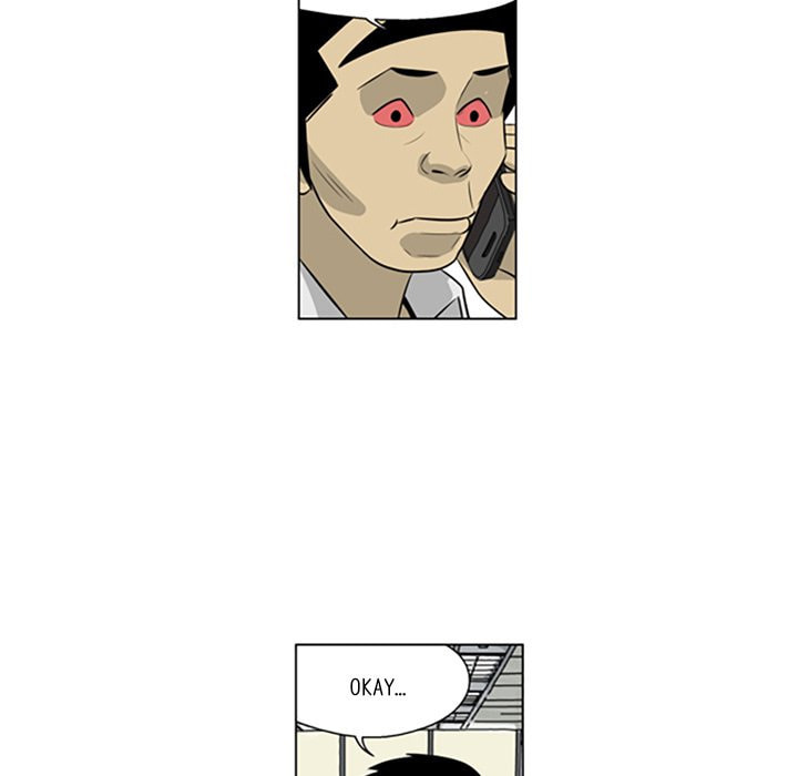 Read Misaeng: Incomplete Life chapter 141 image 14 on Lezhin