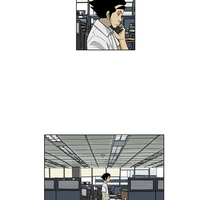 Read Misaeng: Incomplete Life chapter 141 image 15 on Lezhin