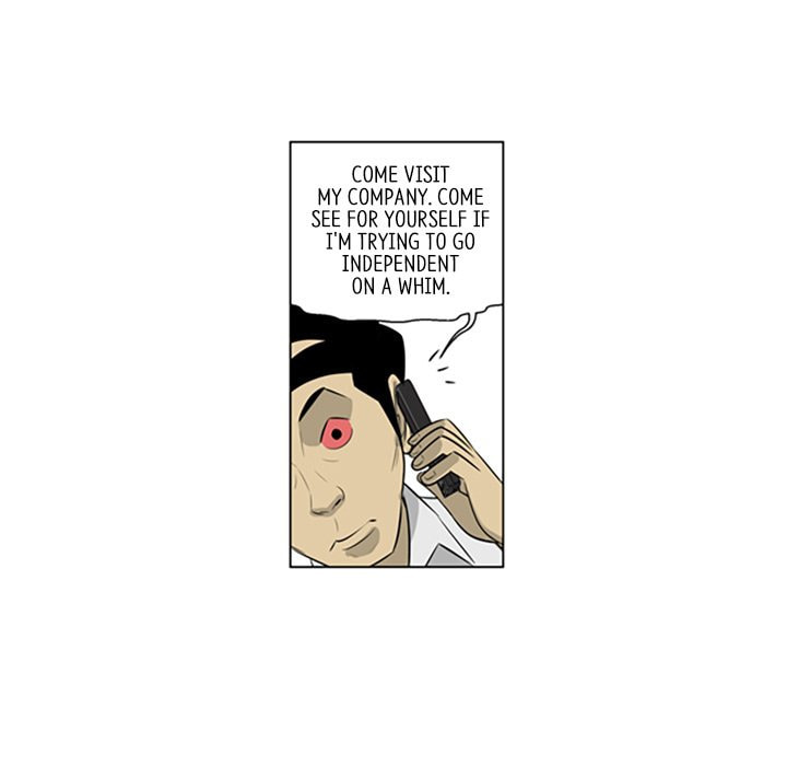 Read Misaeng: Incomplete Life chapter 141 image 17 on Lezhin