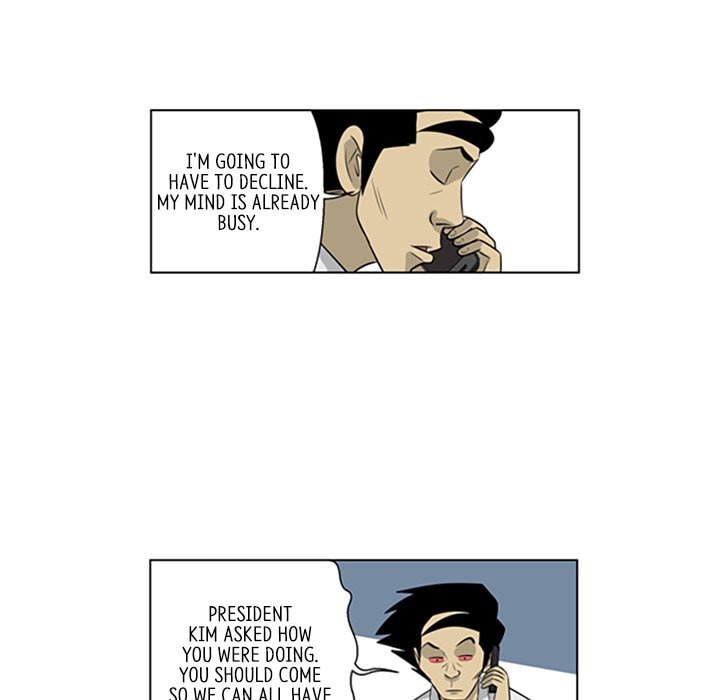 Read Misaeng: Incomplete Life chapter 141 image 18 on Lezhin
