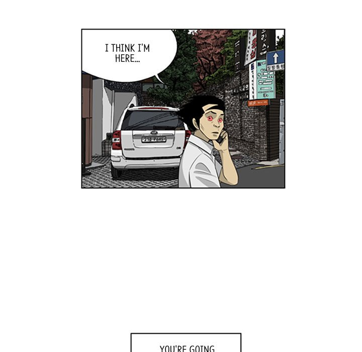 Read Misaeng: Incomplete Life chapter 141 image 20 on Lezhin