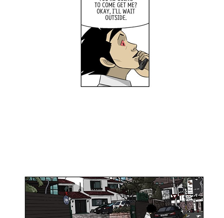 Read Misaeng: Incomplete Life chapter 141 image 21 on Lezhin