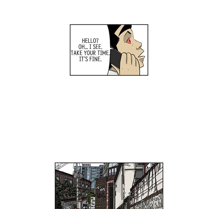 Read Misaeng: Incomplete Life chapter 141 image 23 on Lezhin
