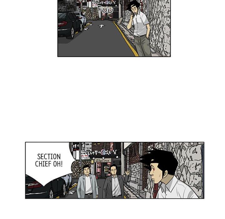 Read Misaeng: Incomplete Life chapter 141 image 24 on Lezhin