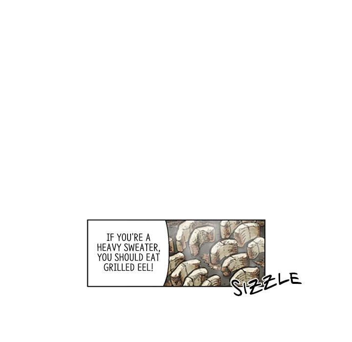 Read Misaeng: Incomplete Life chapter 141 image 28 on Lezhin