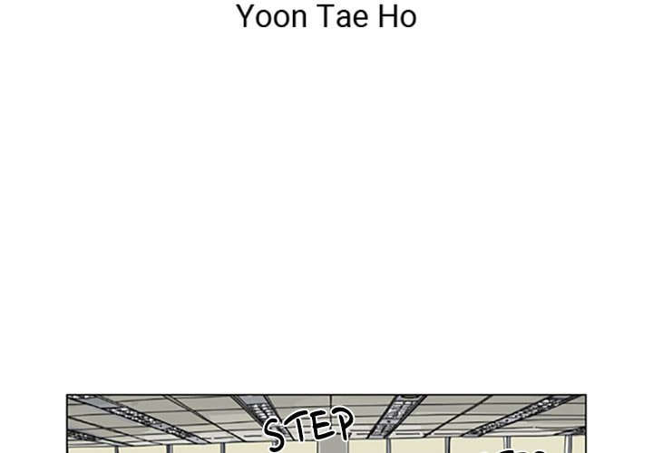 Read Misaeng: Incomplete Life chapter 141 image 3 on Lezhin