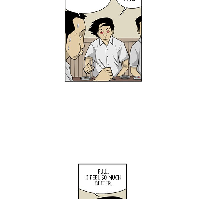 Read Misaeng: Incomplete Life chapter 141 image 30 on Lezhin