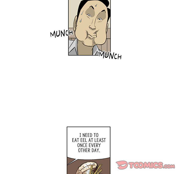 Read Misaeng: Incomplete Life chapter 141 image 31 on Lezhin
