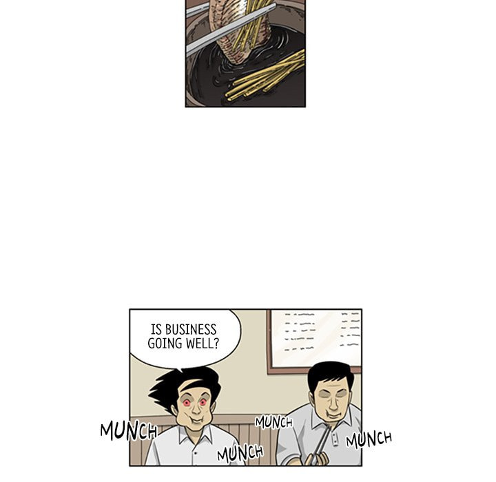 Read Misaeng: Incomplete Life chapter 141 image 32 on Lezhin