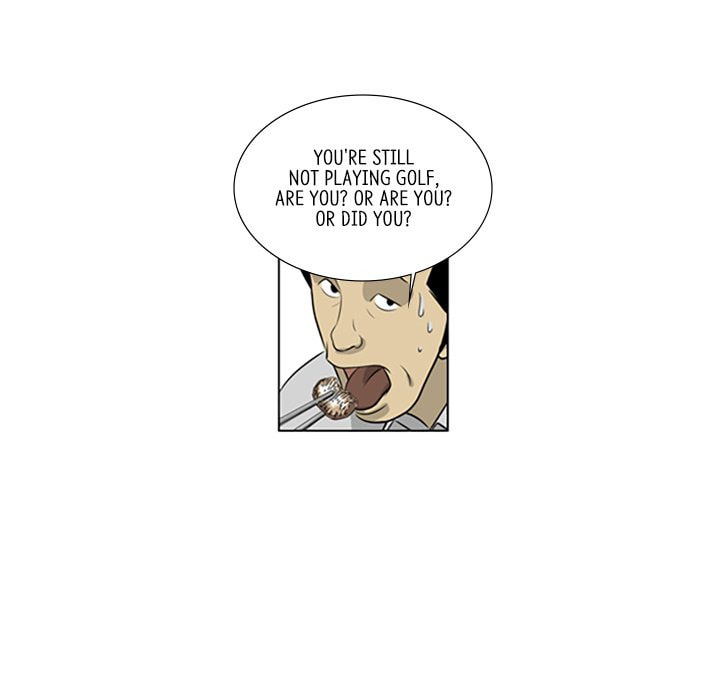 Read Misaeng: Incomplete Life chapter 141 image 34 on Lezhin